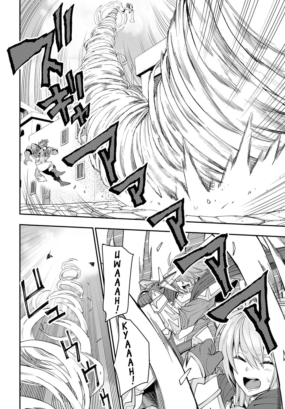 Konjiki no Moji Tsukai - Yuusha Yonin ni Makikomareta Unique Cheat Chapter 62 page 28 - Chapter 62: Betrayal, Part 1