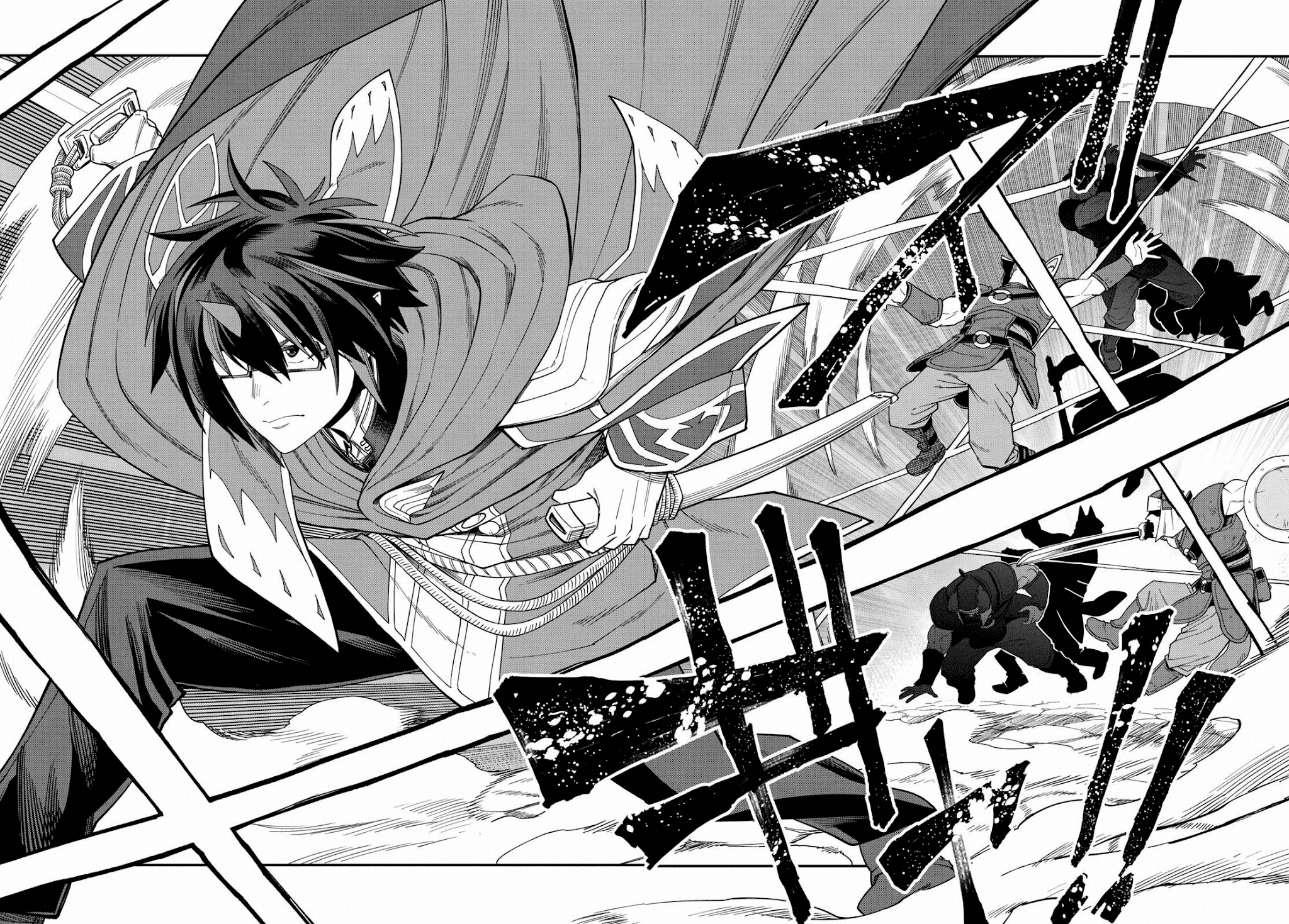 Konjiki no Moji Tsukai - Yuusha Yonin ni Makikomareta Unique Cheat Chapter 62 page 6 - Chapter 62: Betrayal, Part 1