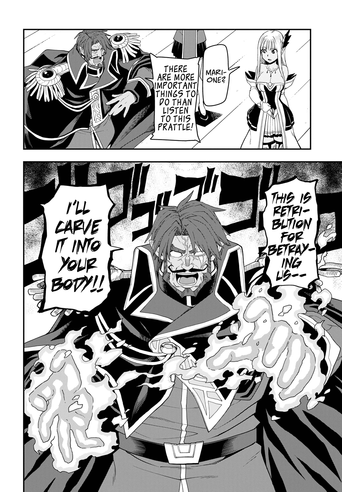 Konjiki no Moji Tsukai - Yuusha Yonin ni Makikomareta Unique Cheat Chapter 63 page 12 - Chapter 63: Betrayal, Part 2