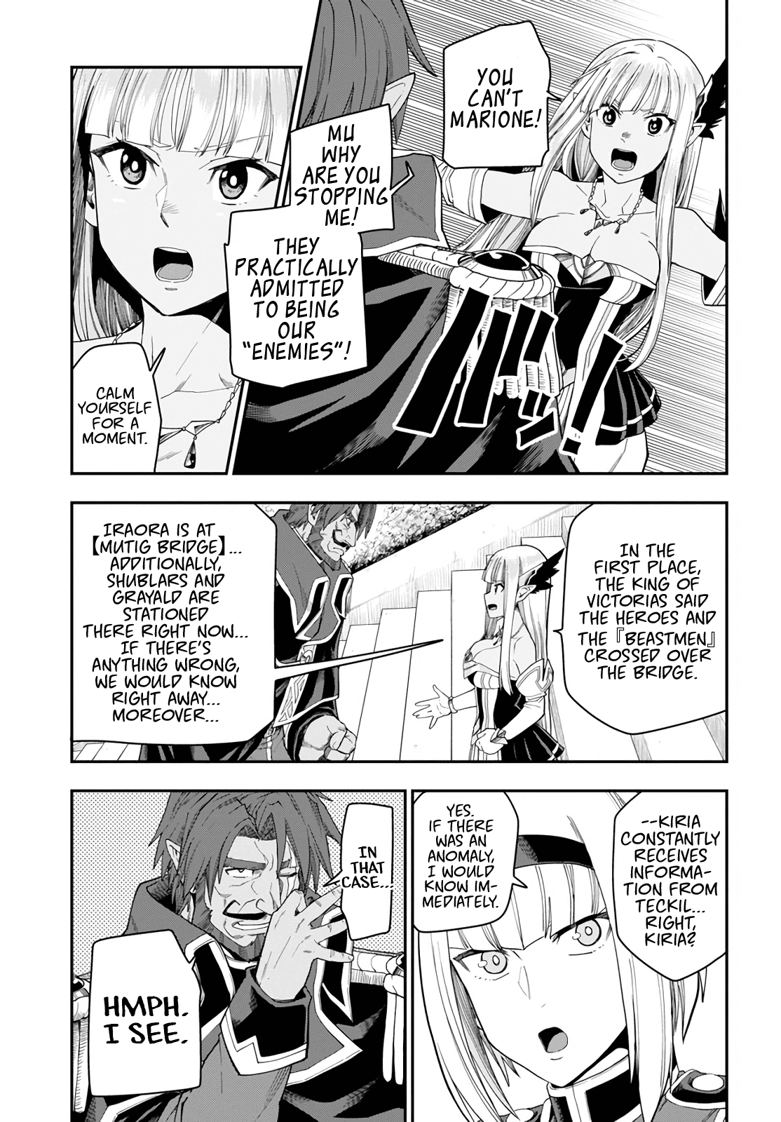 Konjiki no Moji Tsukai - Yuusha Yonin ni Makikomareta Unique Cheat Chapter 63 page 13 - Chapter 63: Betrayal, Part 2