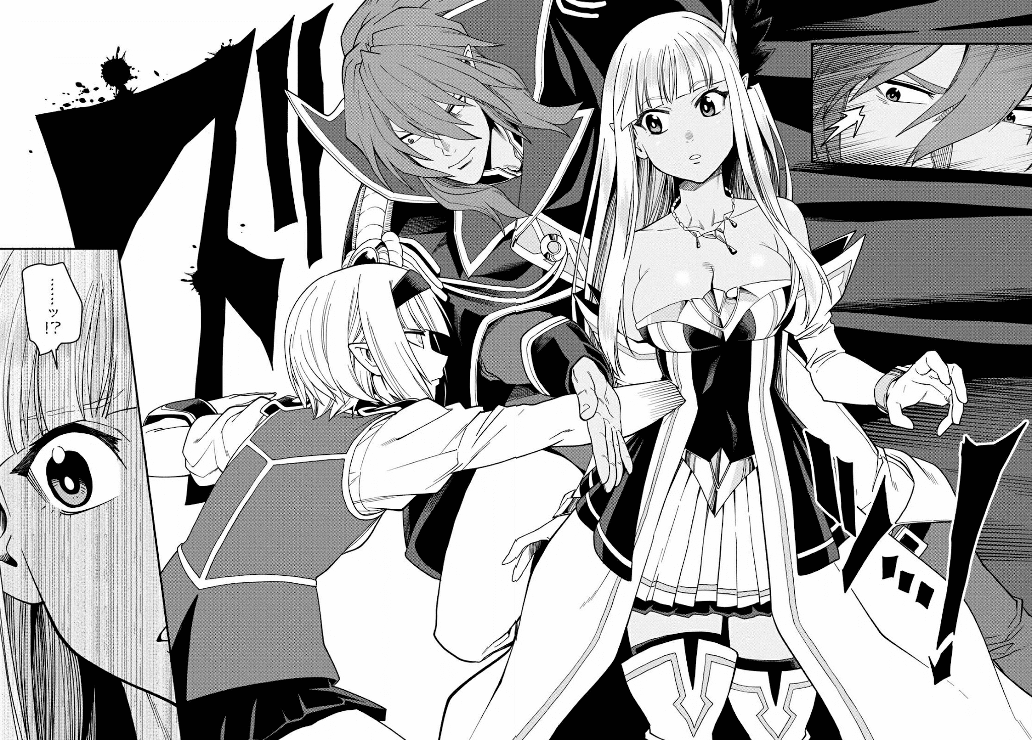 Konjiki no Moji Tsukai - Yuusha Yonin ni Makikomareta Unique Cheat Chapter 63 page 18 - Chapter 63: Betrayal, Part 2