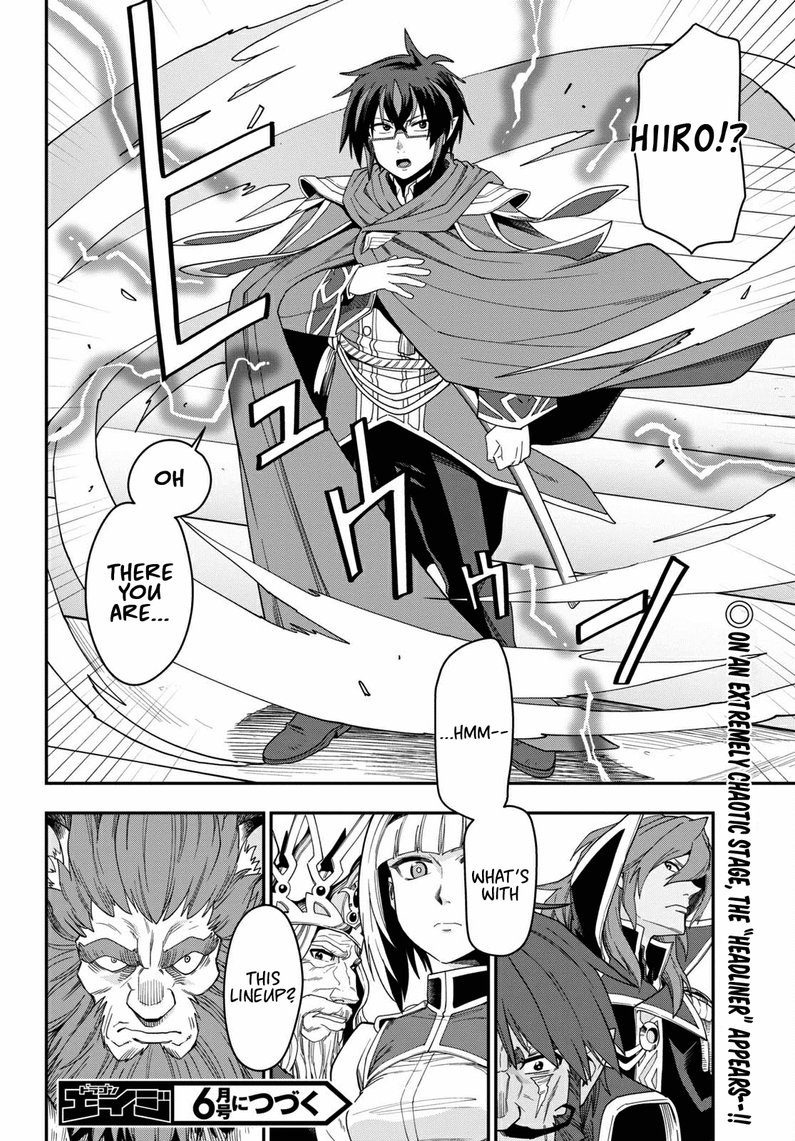Konjiki no Moji Tsukai - Yuusha Yonin ni Makikomareta Unique Cheat Chapter 63 page 27 - Chapter 63: Betrayal, Part 2