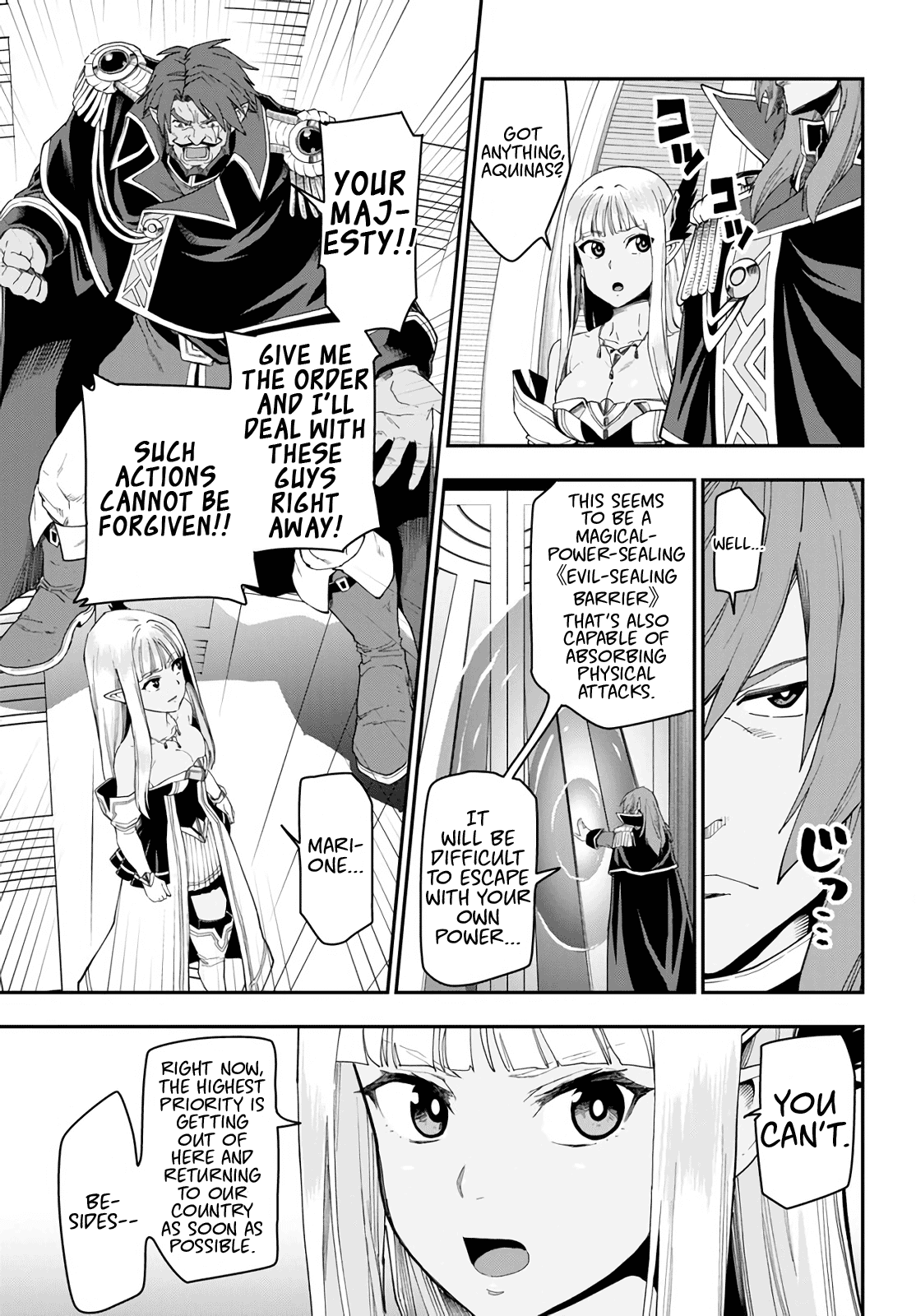 Konjiki no Moji Tsukai - Yuusha Yonin ni Makikomareta Unique Cheat Chapter 63 page 3 - Chapter 63: Betrayal, Part 2