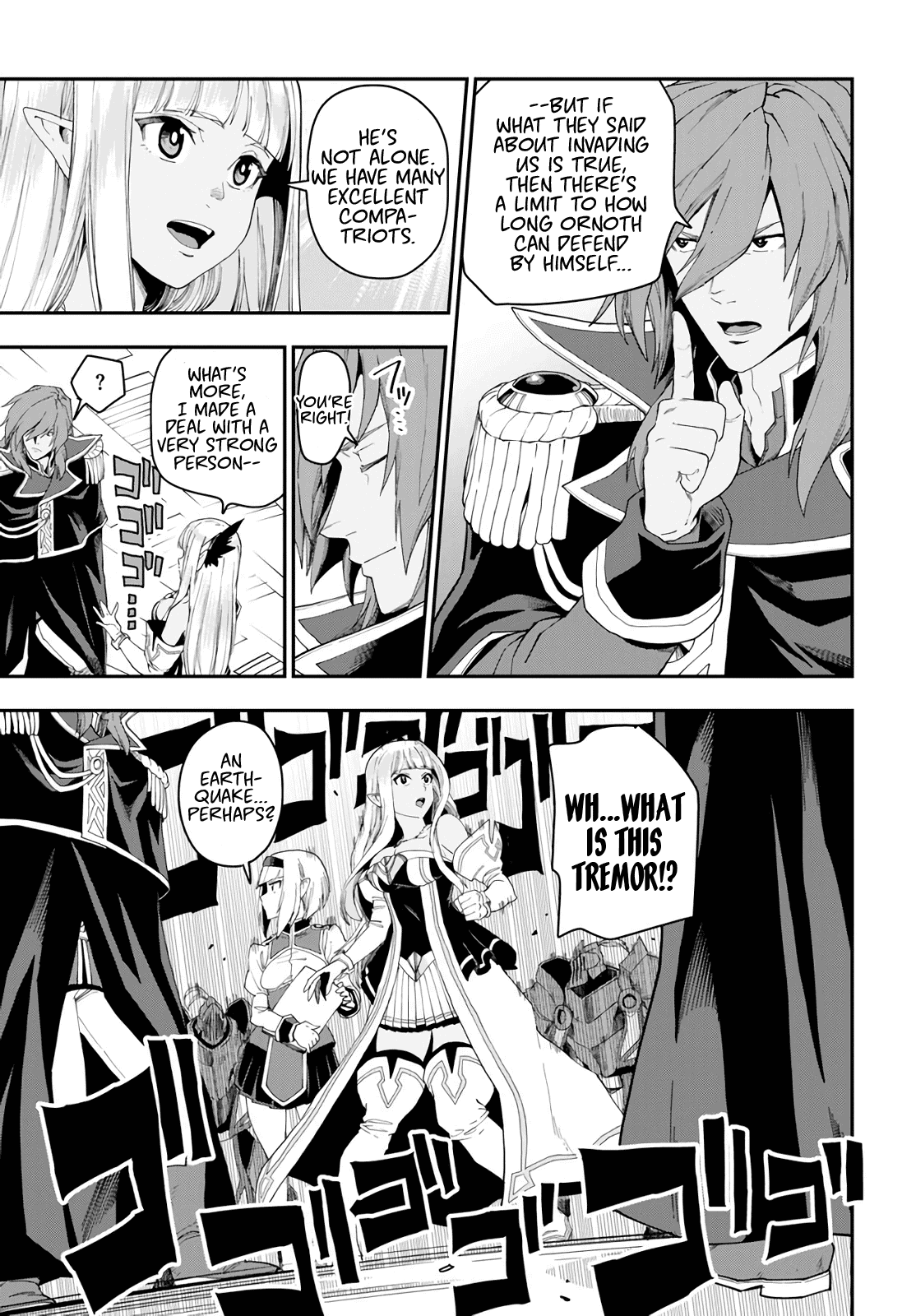 Konjiki no Moji Tsukai - Yuusha Yonin ni Makikomareta Unique Cheat Chapter 63 page 5 - Chapter 63: Betrayal, Part 2