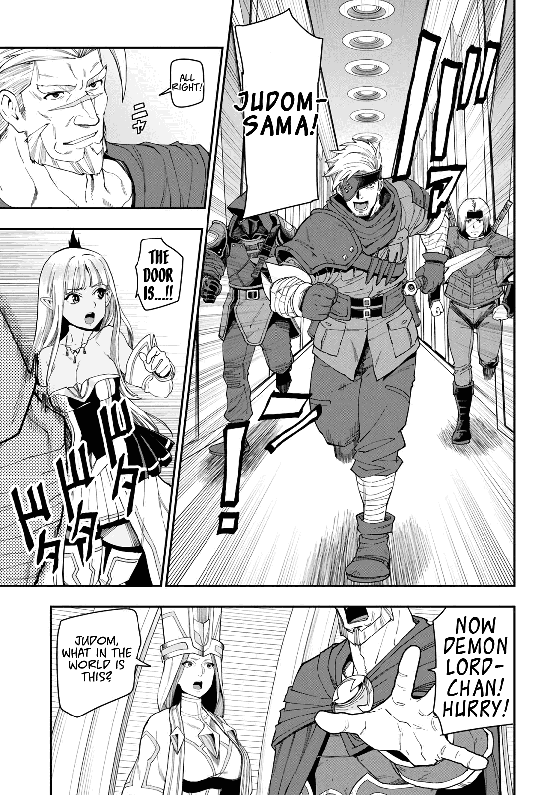 Konjiki no Moji Tsukai - Yuusha Yonin ni Makikomareta Unique Cheat Chapter 63 page 7 - Chapter 63: Betrayal, Part 2