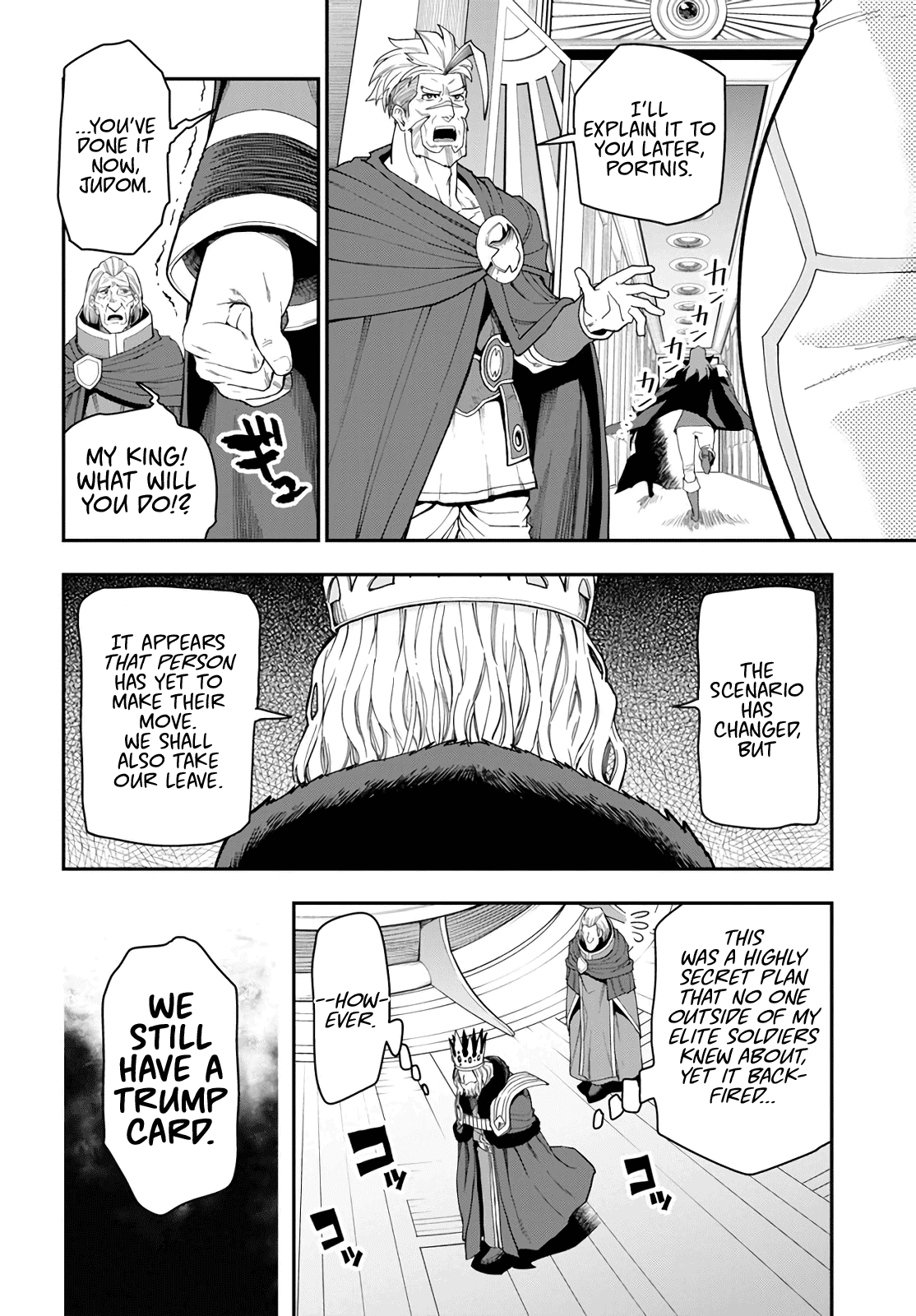 Konjiki no Moji Tsukai - Yuusha Yonin ni Makikomareta Unique Cheat Chapter 63 page 8 - Chapter 63: Betrayal, Part 2