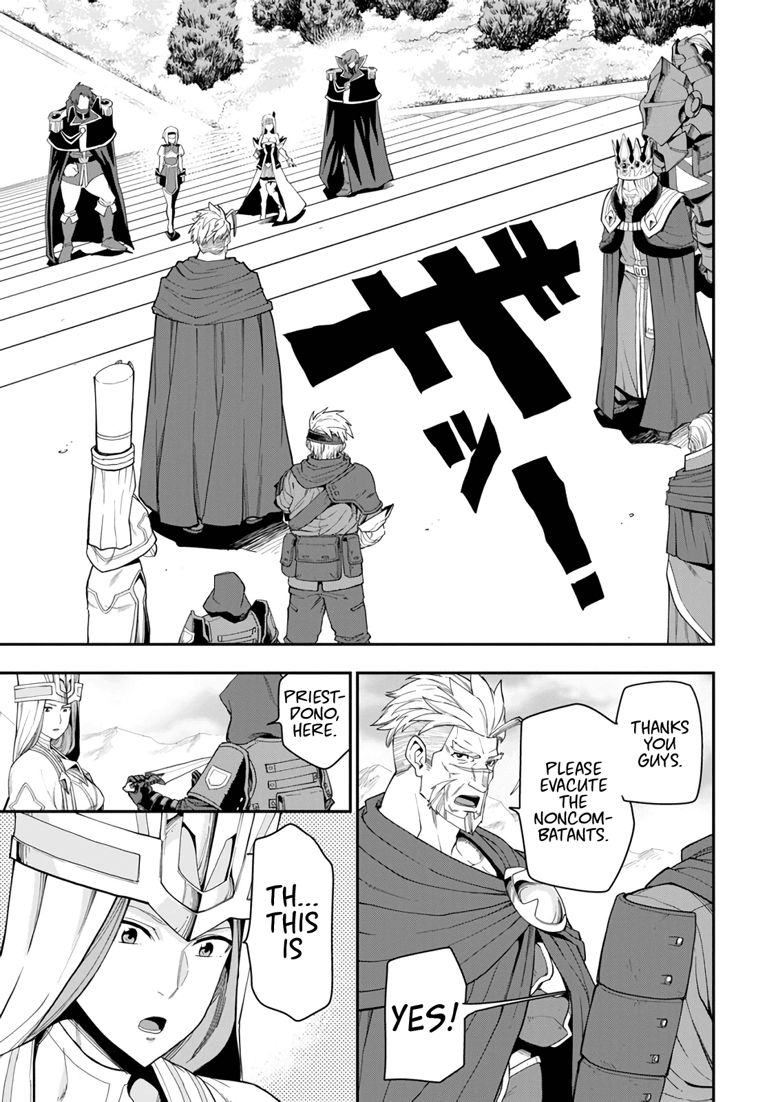 Konjiki no Moji Tsukai - Yuusha Yonin ni Makikomareta Unique Cheat Chapter 63 page 9 - Chapter 63: Betrayal, Part 2