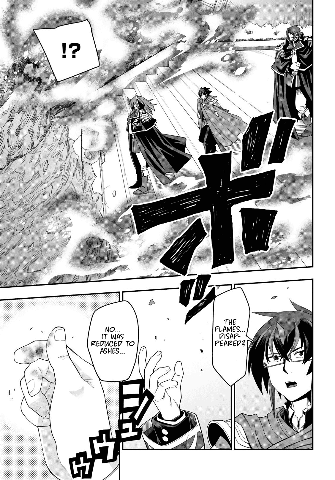 Konjiki no Moji Tsukai - Yuusha Yonin ni Makikomareta Unique Cheat Chapter 64 page 16 - Chapter 64: Hiiro Joins the Battle! Part 1