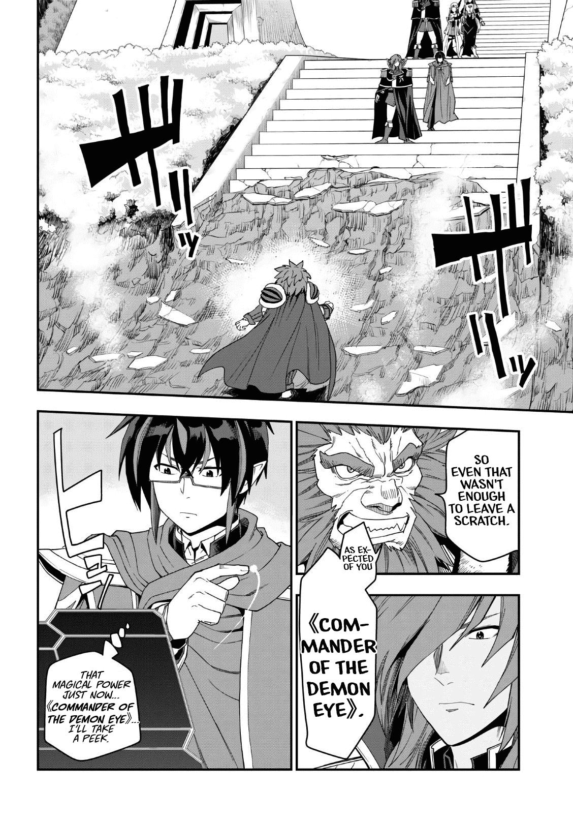 Konjiki no Moji Tsukai - Yuusha Yonin ni Makikomareta Unique Cheat Chapter 64 page 17 - Chapter 64: Hiiro Joins the Battle! Part 1