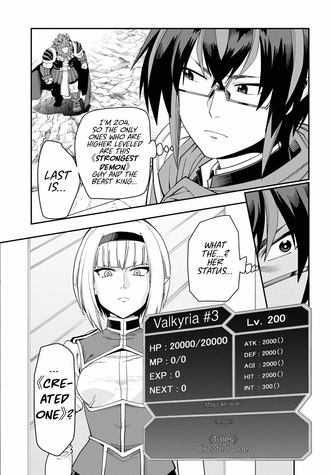 Konjiki no Moji Tsukai - Yuusha Yonin ni Makikomareta Unique Cheat Chapter 64 page 20 - Chapter 64: Hiiro Joins the Battle! Part 1