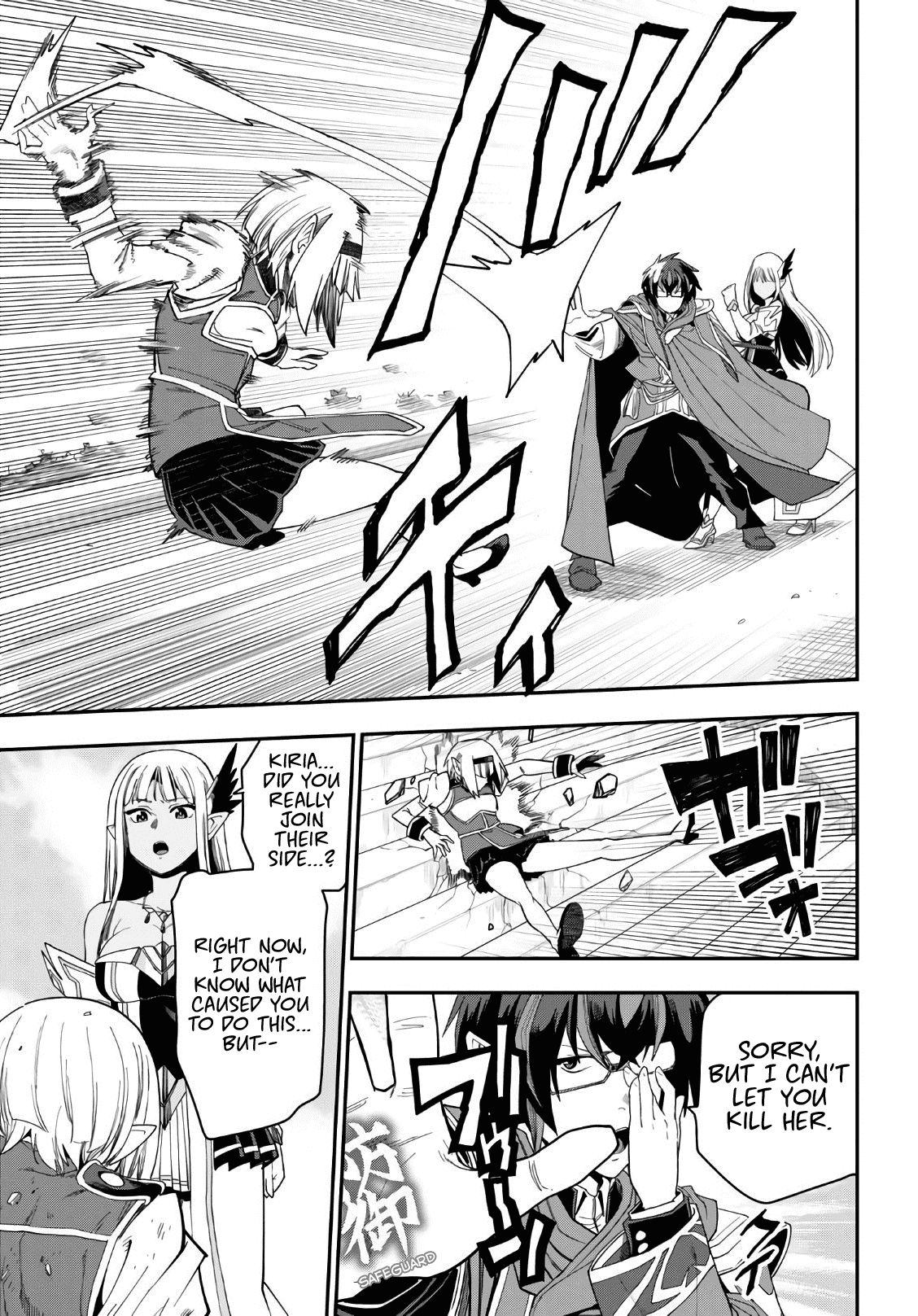 Konjiki no Moji Tsukai - Yuusha Yonin ni Makikomareta Unique Cheat Chapter 64 page 24 - Chapter 64: Hiiro Joins the Battle! Part 1