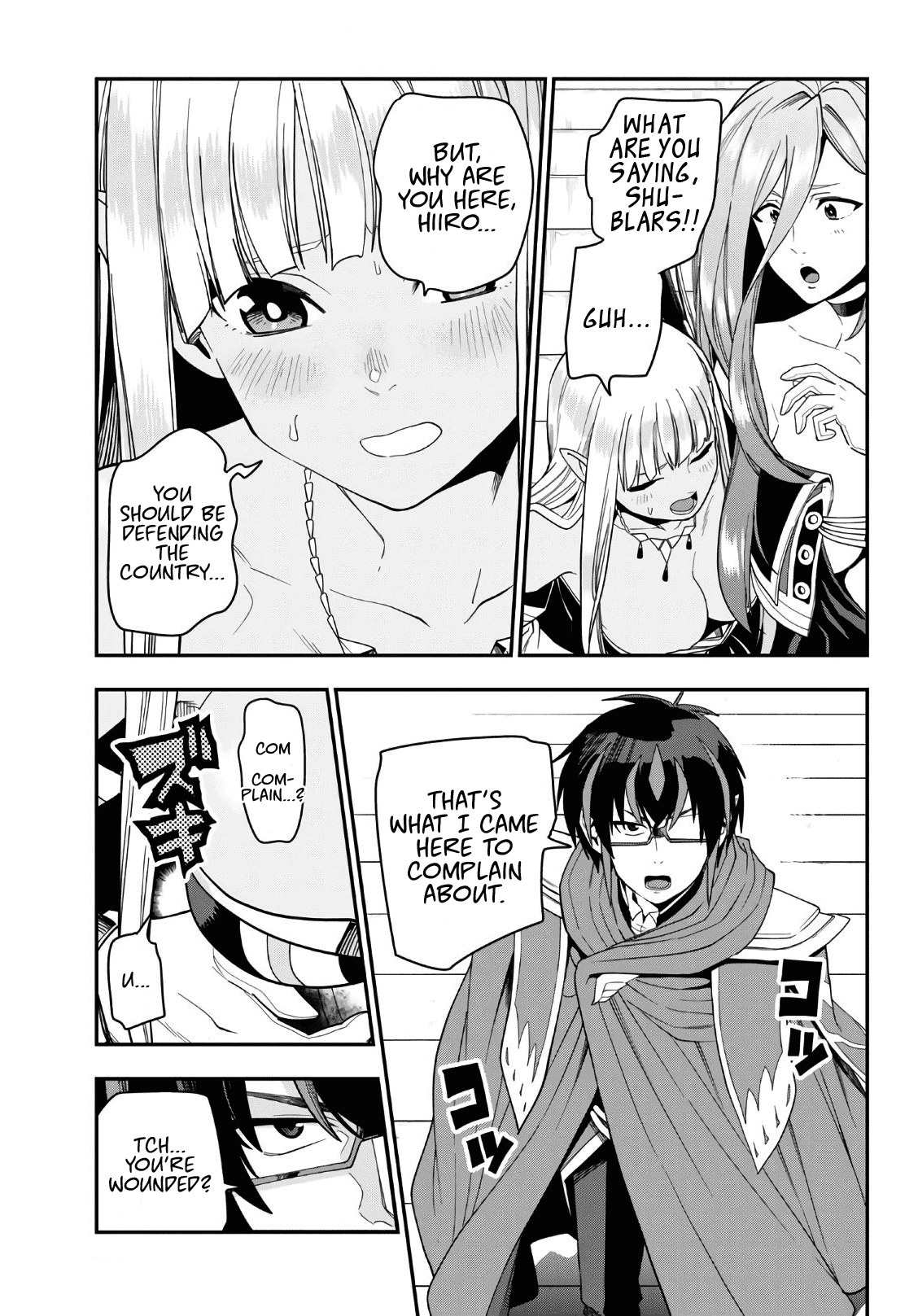 Konjiki no Moji Tsukai - Yuusha Yonin ni Makikomareta Unique Cheat Chapter 64 page 5 - Chapter 64: Hiiro Joins the Battle! Part 1