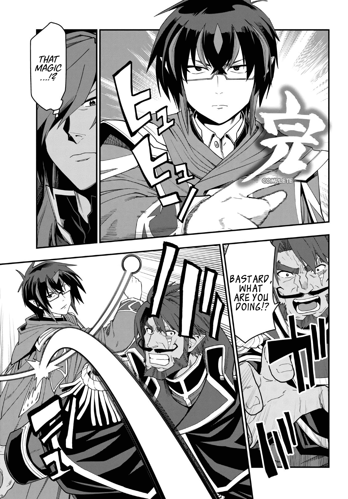 Konjiki no Moji Tsukai - Yuusha Yonin ni Makikomareta Unique Cheat Chapter 64 page 7 - Chapter 64: Hiiro Joins the Battle! Part 1