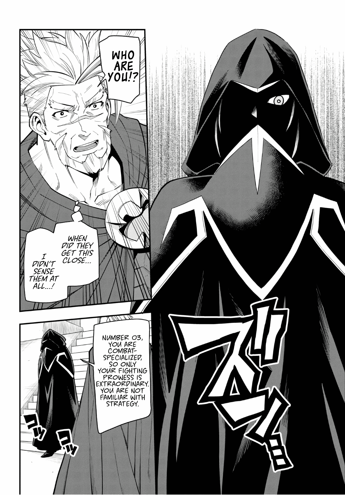 Konjiki no Moji Tsukai - Yuusha Yonin ni Makikomareta Unique Cheat Chapter 65 page 13 - Chapter 65: Hiiro Joins the Battle! Part 2