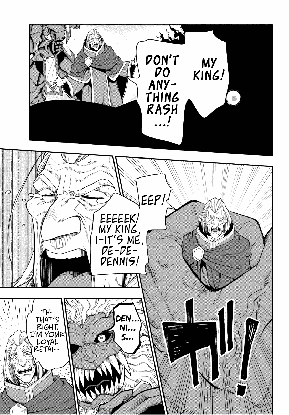 Konjiki no Moji Tsukai - Yuusha Yonin ni Makikomareta Unique Cheat Chapter 65 page 22 - Chapter 65: Hiiro Joins the Battle! Part 2