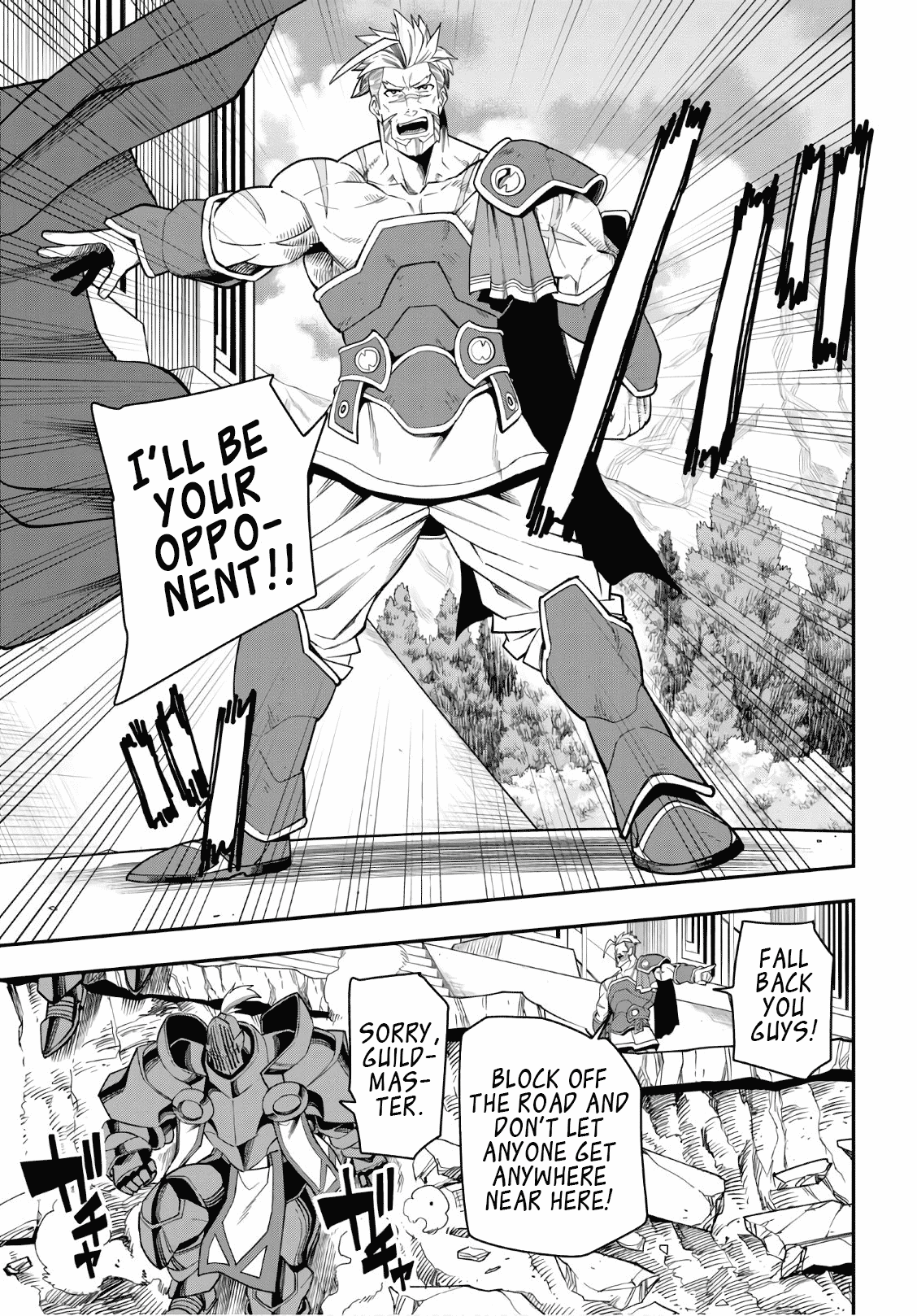 Konjiki no Moji Tsukai - Yuusha Yonin ni Makikomareta Unique Cheat Chapter 65 page 24 - Chapter 65: Hiiro Joins the Battle! Part 2