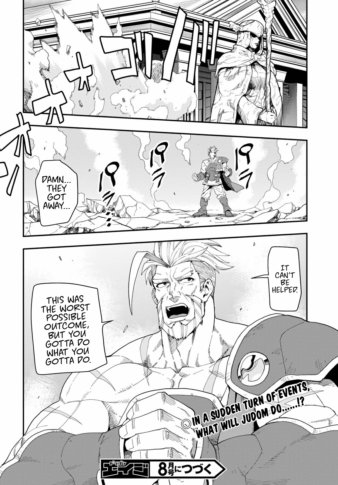 Konjiki no Moji Tsukai - Yuusha Yonin ni Makikomareta Unique Cheat Chapter 65 page 33 - Chapter 65: Hiiro Joins the Battle! Part 2