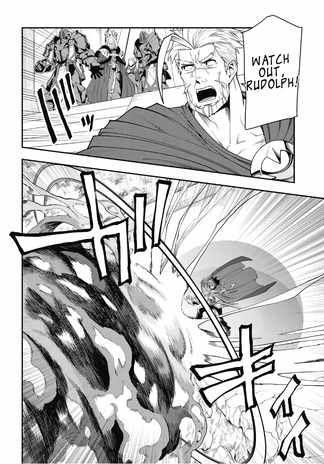 Konjiki no Moji Tsukai - Yuusha Yonin ni Makikomareta Unique Cheat Chapter 65 page 4 - Chapter 65: Hiiro Joins the Battle! Part 2