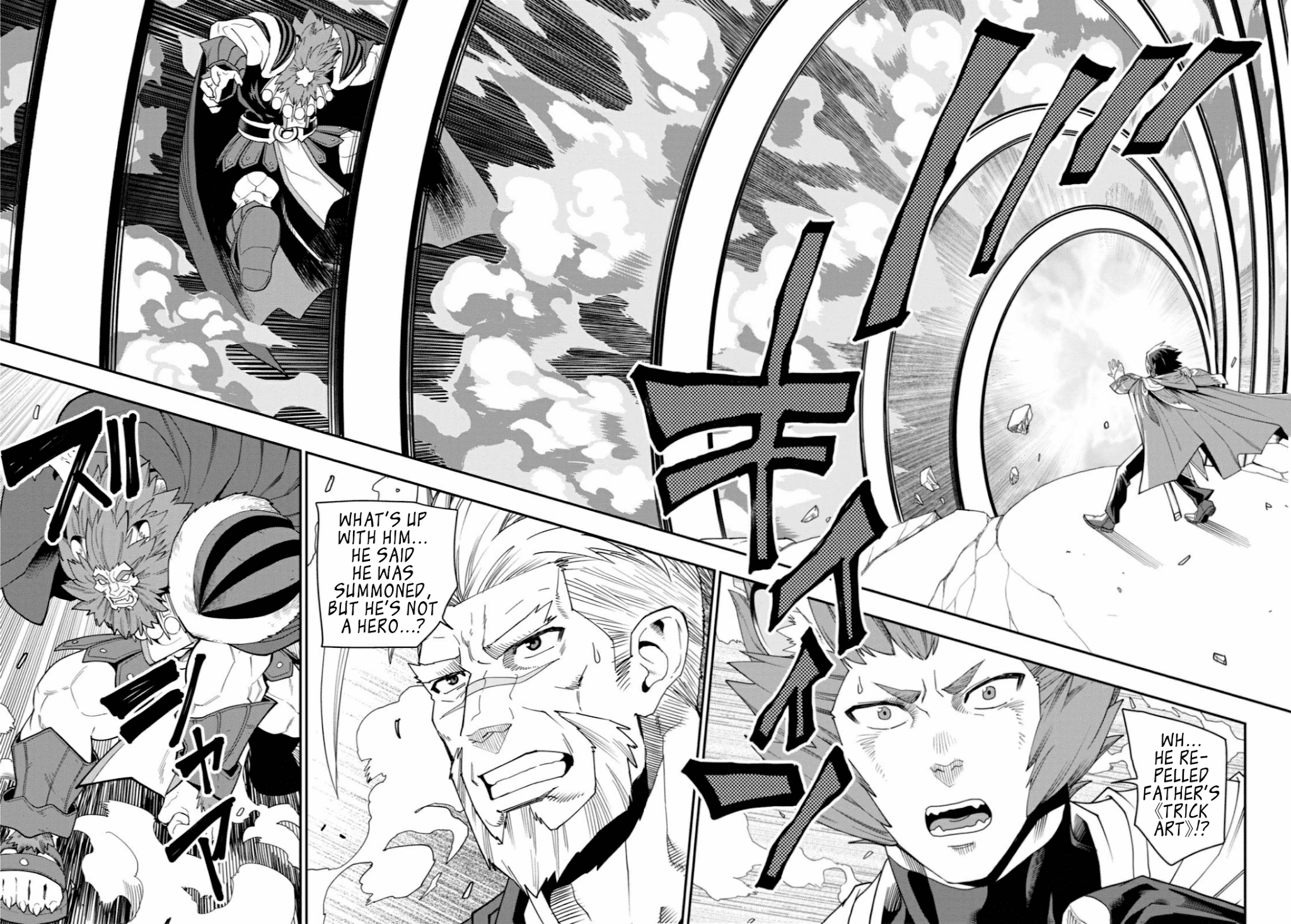 Konjiki no Moji Tsukai - Yuusha Yonin ni Makikomareta Unique Cheat Chapter 65 page 6 - Chapter 65: Hiiro Joins the Battle! Part 2