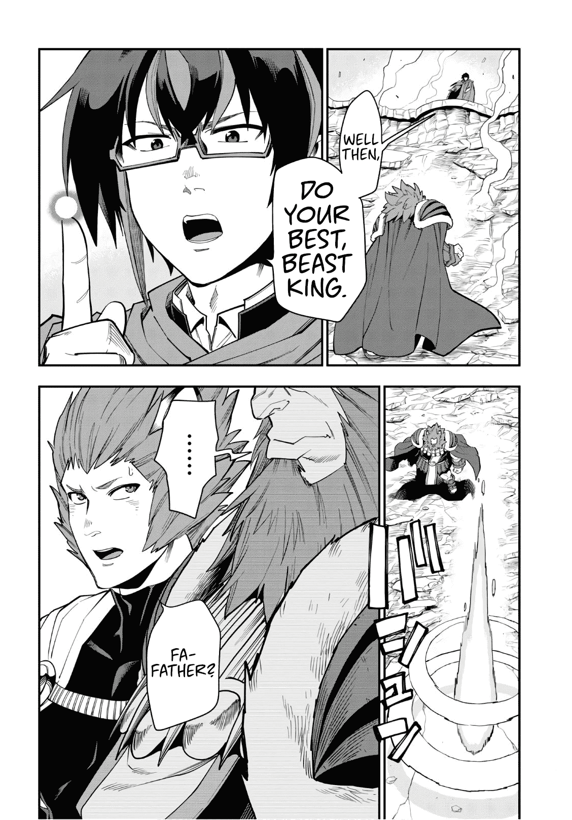 Konjiki no Moji Tsukai - Yuusha Yonin ni Makikomareta Unique Cheat Chapter 65 page 7 - Chapter 65: Hiiro Joins the Battle! Part 2