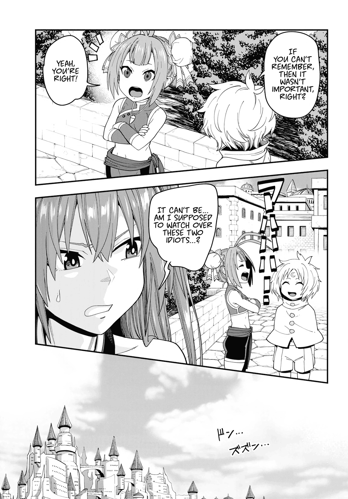 Konjiki no Moji Tsukai - Yuusha Yonin ni Makikomareta Unique Cheat Chapter 66 page 13 - Chapter 66: Glimpse of a Hero, Part 1
