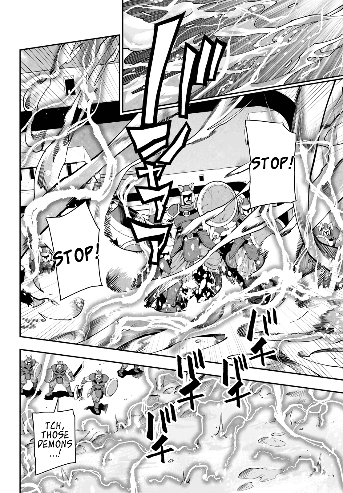 Konjiki no Moji Tsukai - Yuusha Yonin ni Makikomareta Unique Cheat Chapter 66 page 15 - Chapter 66: Glimpse of a Hero, Part 1