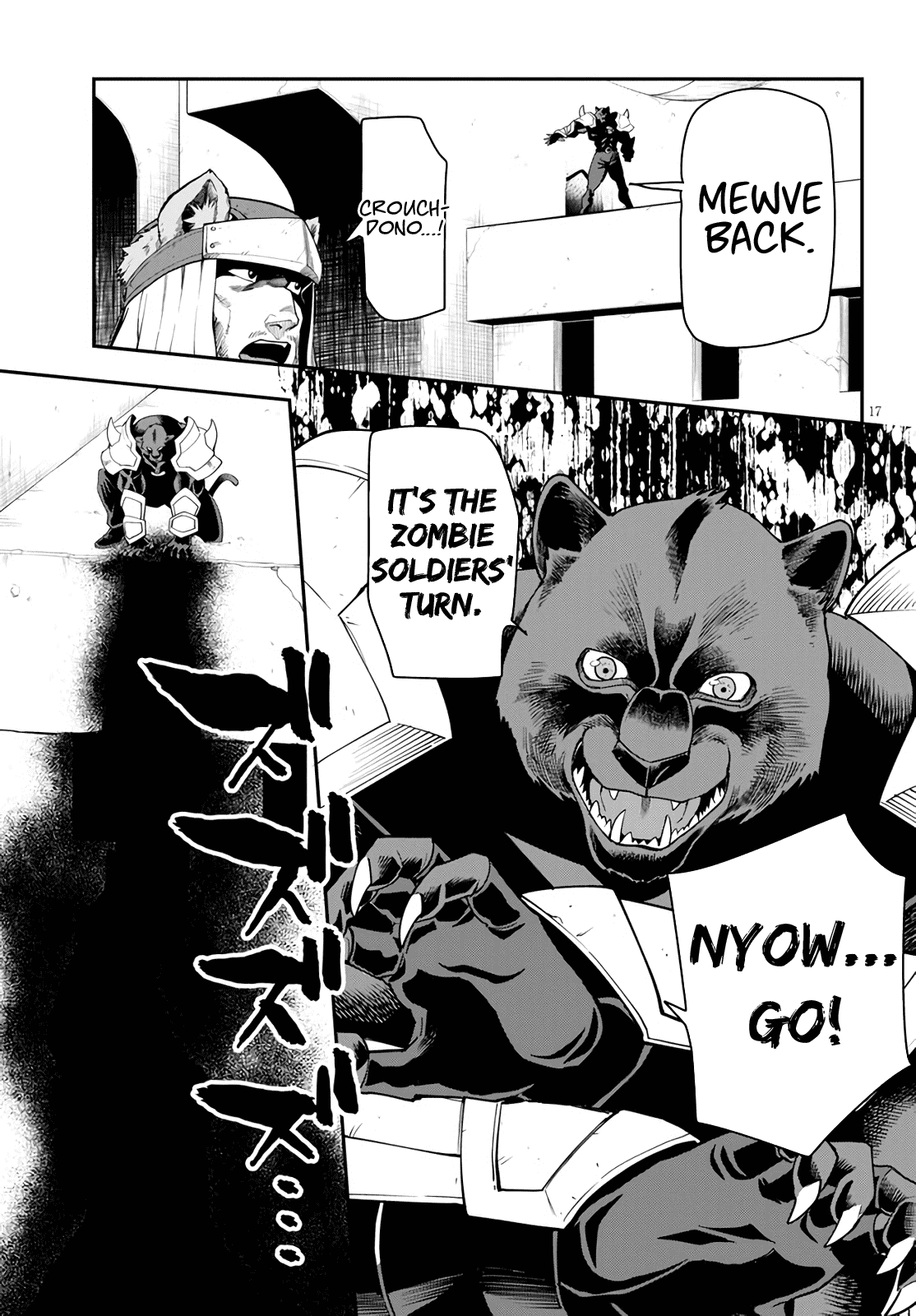 Konjiki no Moji Tsukai - Yuusha Yonin ni Makikomareta Unique Cheat Chapter 66 page 16 - Chapter 66: Glimpse of a Hero, Part 1