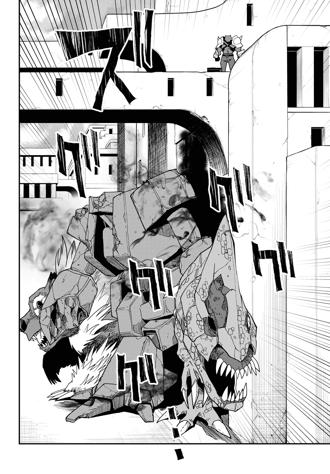 Konjiki no Moji Tsukai - Yuusha Yonin ni Makikomareta Unique Cheat Chapter 66 page 17 - Chapter 66: Glimpse of a Hero, Part 1