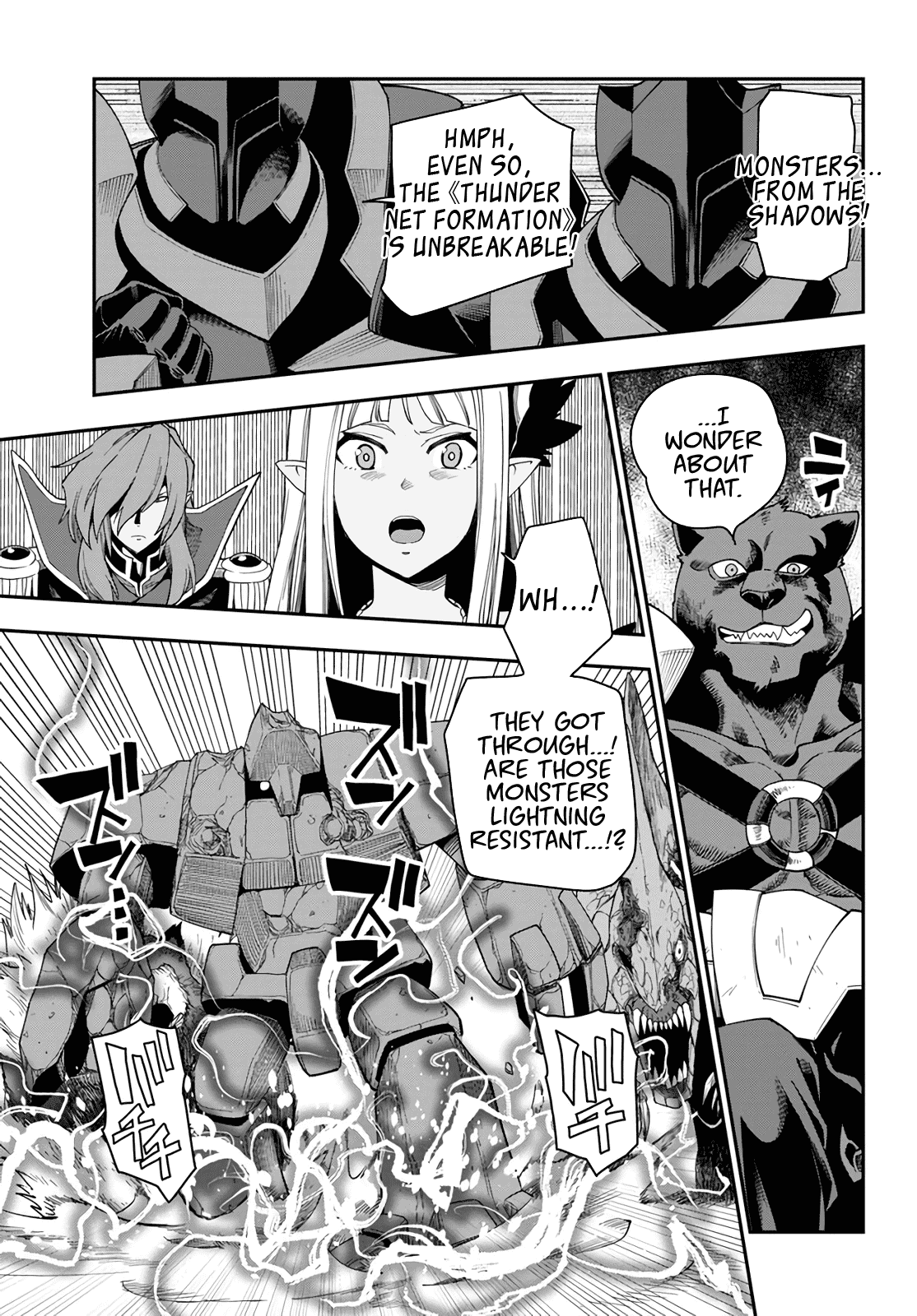 Konjiki no Moji Tsukai - Yuusha Yonin ni Makikomareta Unique Cheat Chapter 66 page 18 - Chapter 66: Glimpse of a Hero, Part 1