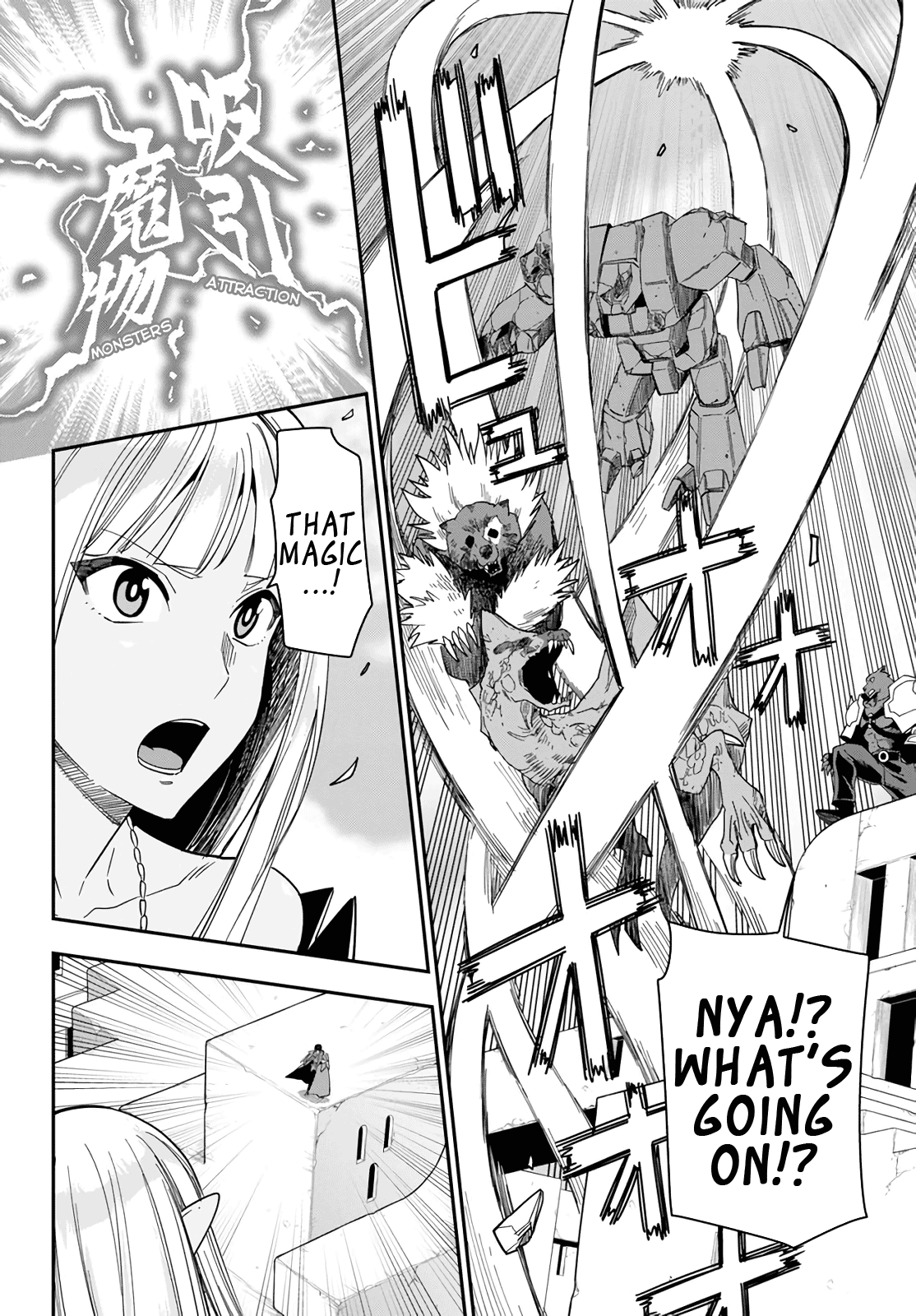 Konjiki no Moji Tsukai - Yuusha Yonin ni Makikomareta Unique Cheat Chapter 66 page 21 - Chapter 66: Glimpse of a Hero, Part 1