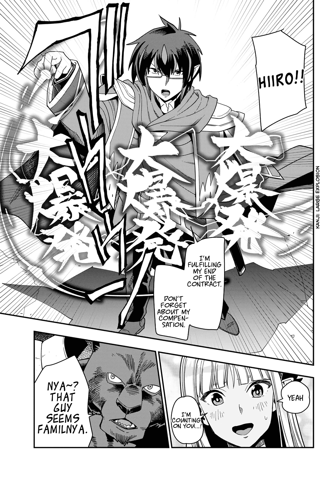 Konjiki no Moji Tsukai - Yuusha Yonin ni Makikomareta Unique Cheat Chapter 66 page 22 - Chapter 66: Glimpse of a Hero, Part 1