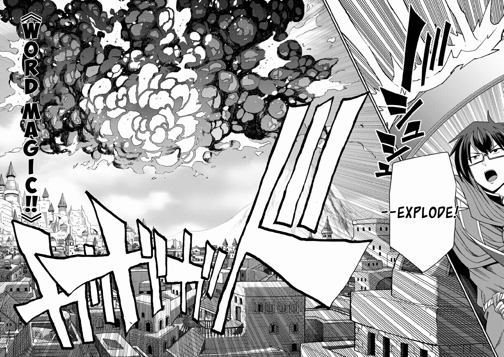 Konjiki no Moji Tsukai - Yuusha Yonin ni Makikomareta Unique Cheat Chapter 66 page 23 - Chapter 66: Glimpse of a Hero, Part 1