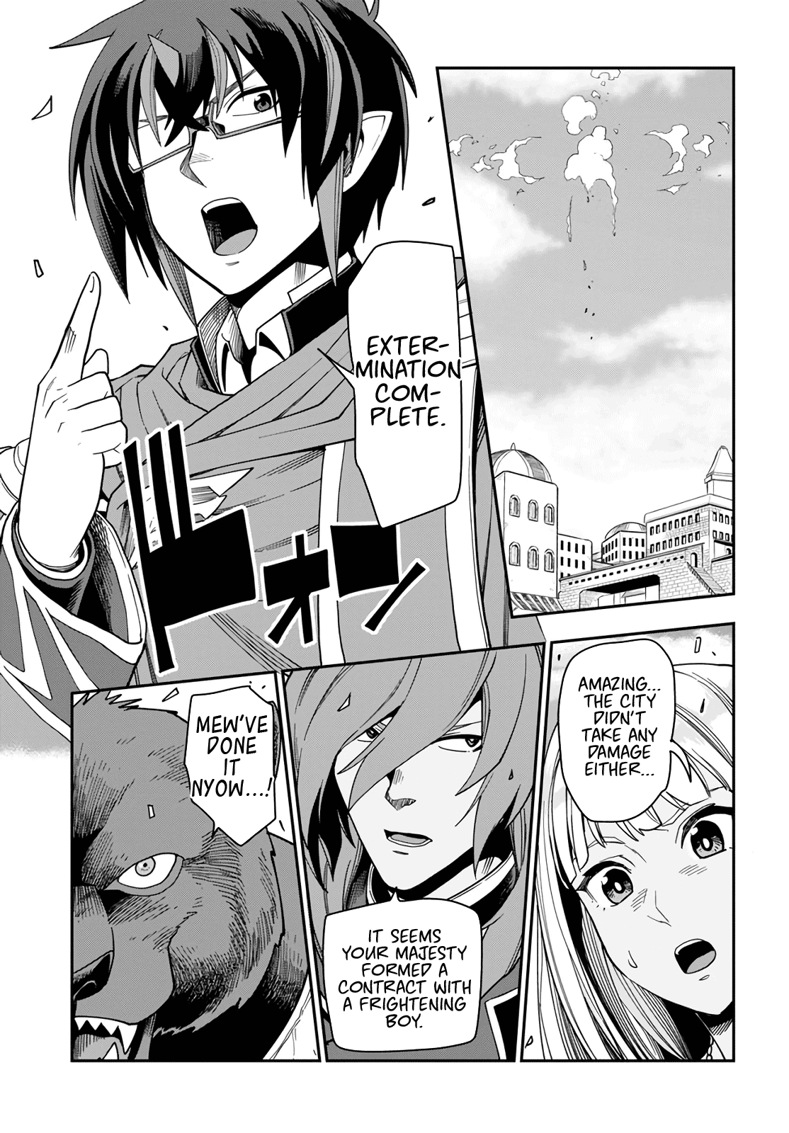 Konjiki no Moji Tsukai - Yuusha Yonin ni Makikomareta Unique Cheat Chapter 66 page 25 - Chapter 66: Glimpse of a Hero, Part 1