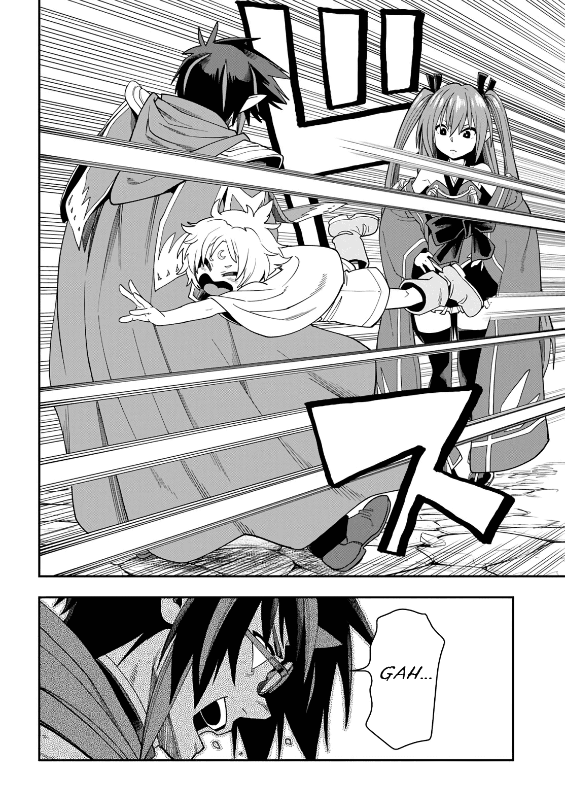 Konjiki no Moji Tsukai - Yuusha Yonin ni Makikomareta Unique Cheat Chapter 66 page 4 - Chapter 66: Glimpse of a Hero, Part 1