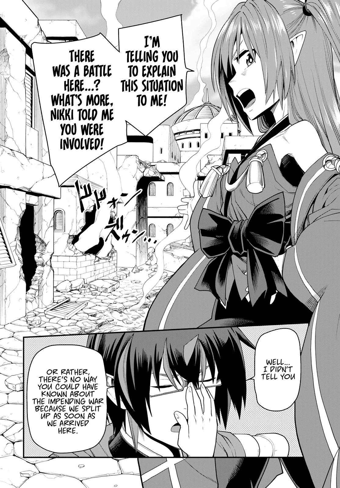 Konjiki no Moji Tsukai - Yuusha Yonin ni Makikomareta Unique Cheat Chapter 66 page 8 - Chapter 66: Glimpse of a Hero, Part 1
