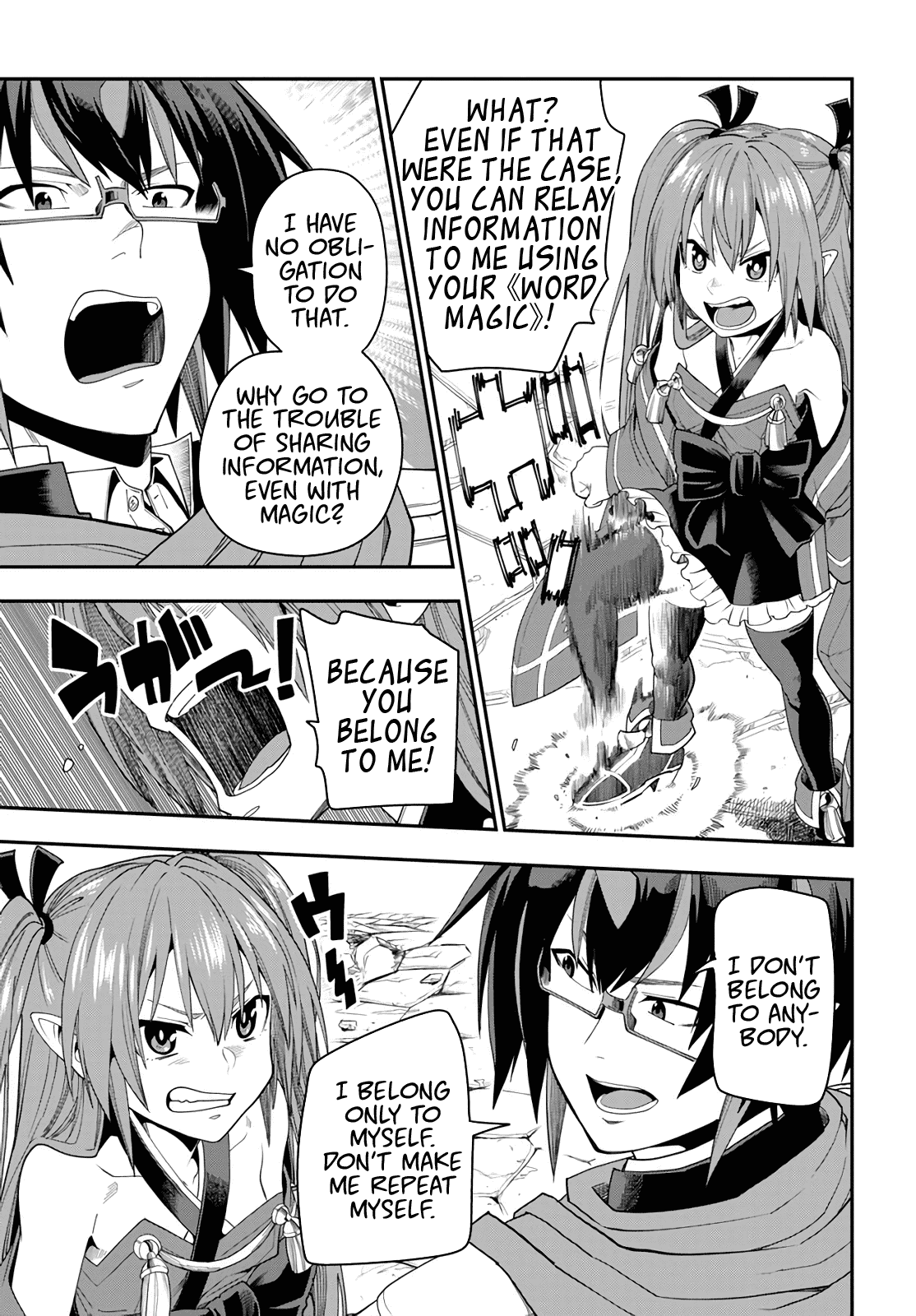 Konjiki no Moji Tsukai - Yuusha Yonin ni Makikomareta Unique Cheat Chapter 66 page 9 - Chapter 66: Glimpse of a Hero, Part 1