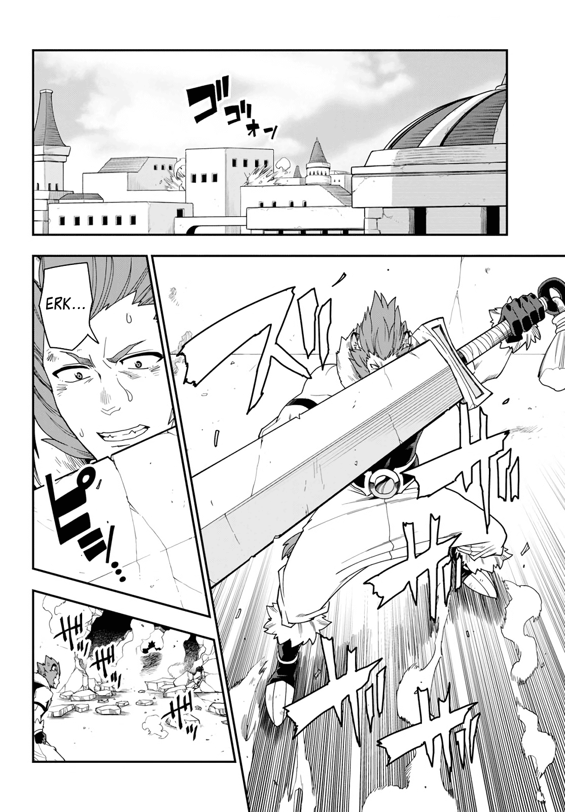 Konjiki no Moji Tsukai - Yuusha Yonin ni Makikomareta Unique Cheat Chapter 67 page 12 - Chapter 67: Glimpse of a Hero, Part 2