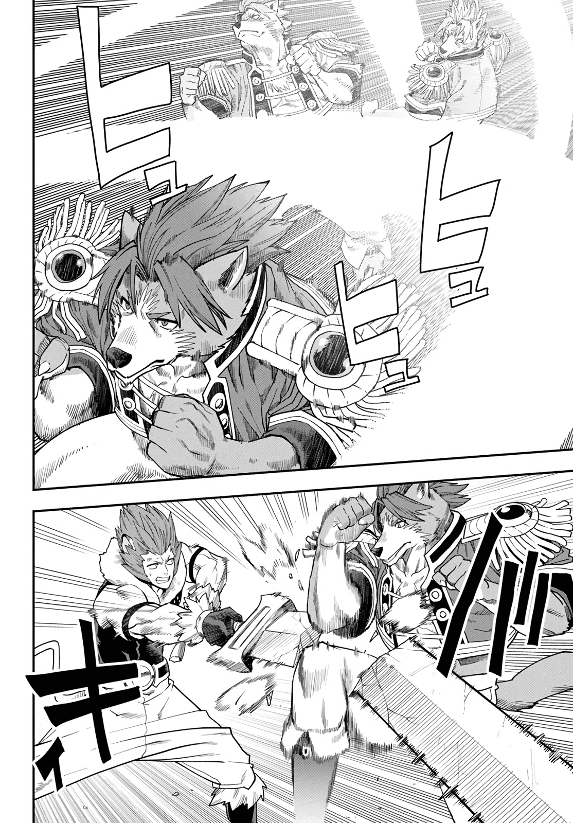 Konjiki no Moji Tsukai - Yuusha Yonin ni Makikomareta Unique Cheat Chapter 67 page 14 - Chapter 67: Glimpse of a Hero, Part 2
