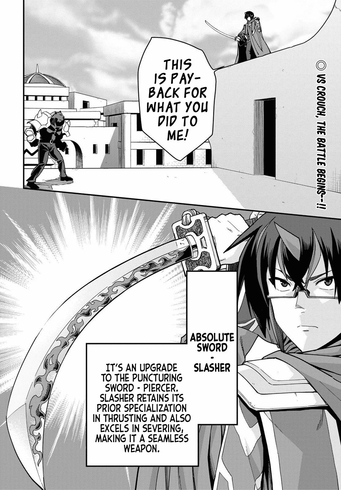 Konjiki no Moji Tsukai - Yuusha Yonin ni Makikomareta Unique Cheat Chapter 67 page 2 - Chapter 67: Glimpse of a Hero, Part 2