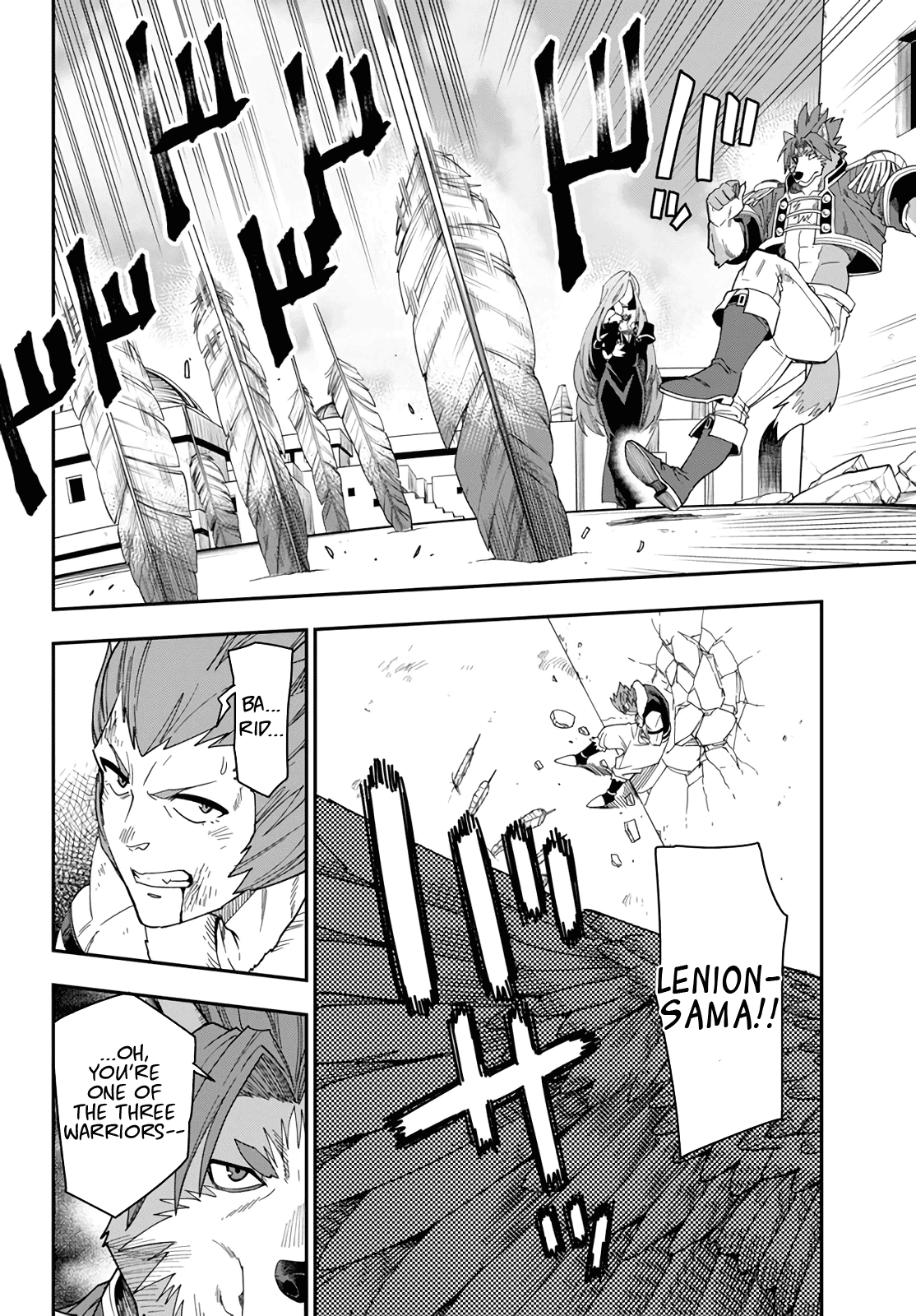 Konjiki no Moji Tsukai - Yuusha Yonin ni Makikomareta Unique Cheat Chapter 67 page 20 - Chapter 67: Glimpse of a Hero, Part 2