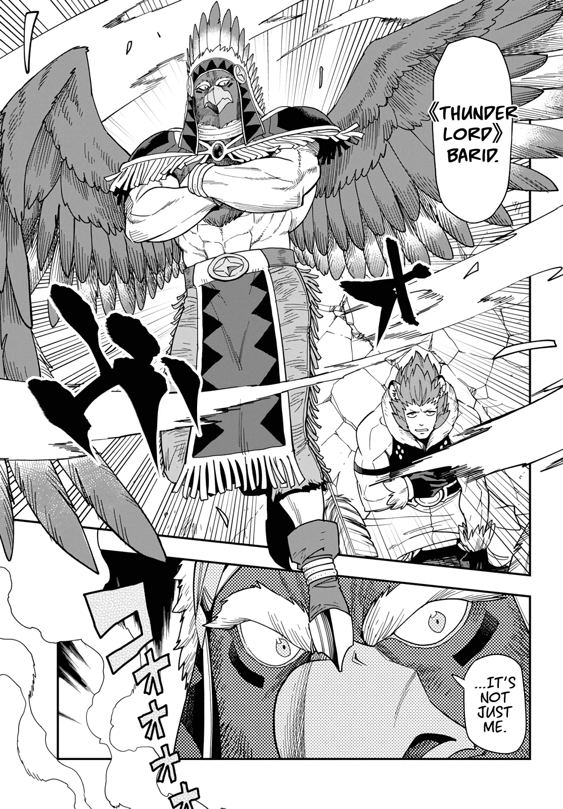 Konjiki no Moji Tsukai - Yuusha Yonin ni Makikomareta Unique Cheat Chapter 67 page 21 - Chapter 67: Glimpse of a Hero, Part 2