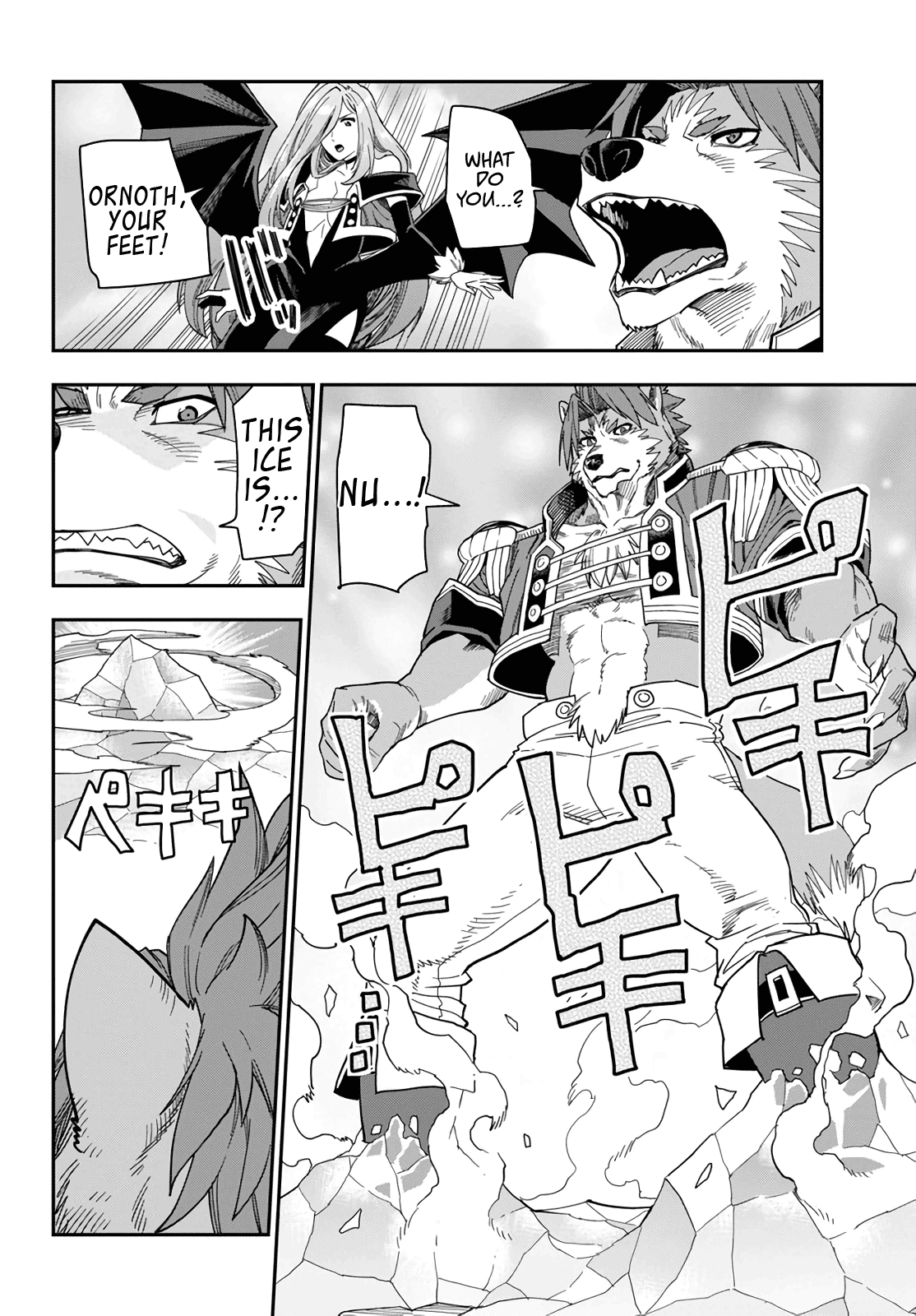 Konjiki no Moji Tsukai - Yuusha Yonin ni Makikomareta Unique Cheat Chapter 67 page 22 - Chapter 67: Glimpse of a Hero, Part 2