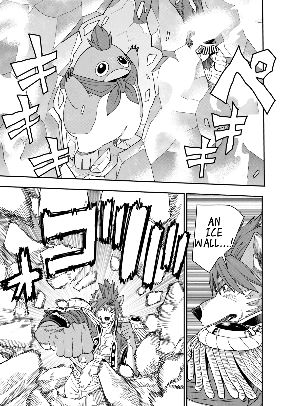 Konjiki no Moji Tsukai - Yuusha Yonin ni Makikomareta Unique Cheat Chapter 67 page 25 - Chapter 67: Glimpse of a Hero, Part 2