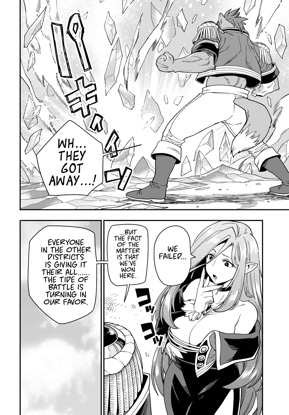 Konjiki no Moji Tsukai - Yuusha Yonin ni Makikomareta Unique Cheat Chapter 67 page 26 - Chapter 67: Glimpse of a Hero, Part 2