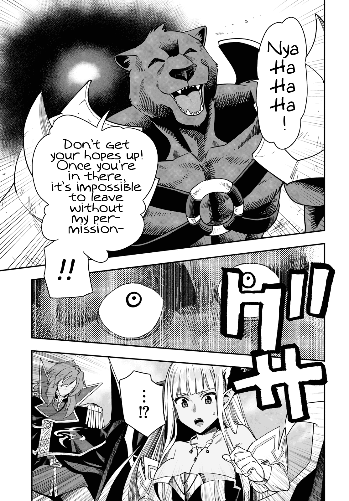 Konjiki no Moji Tsukai - Yuusha Yonin ni Makikomareta Unique Cheat Chapter 67 page 29 - Chapter 67: Glimpse of a Hero, Part 2