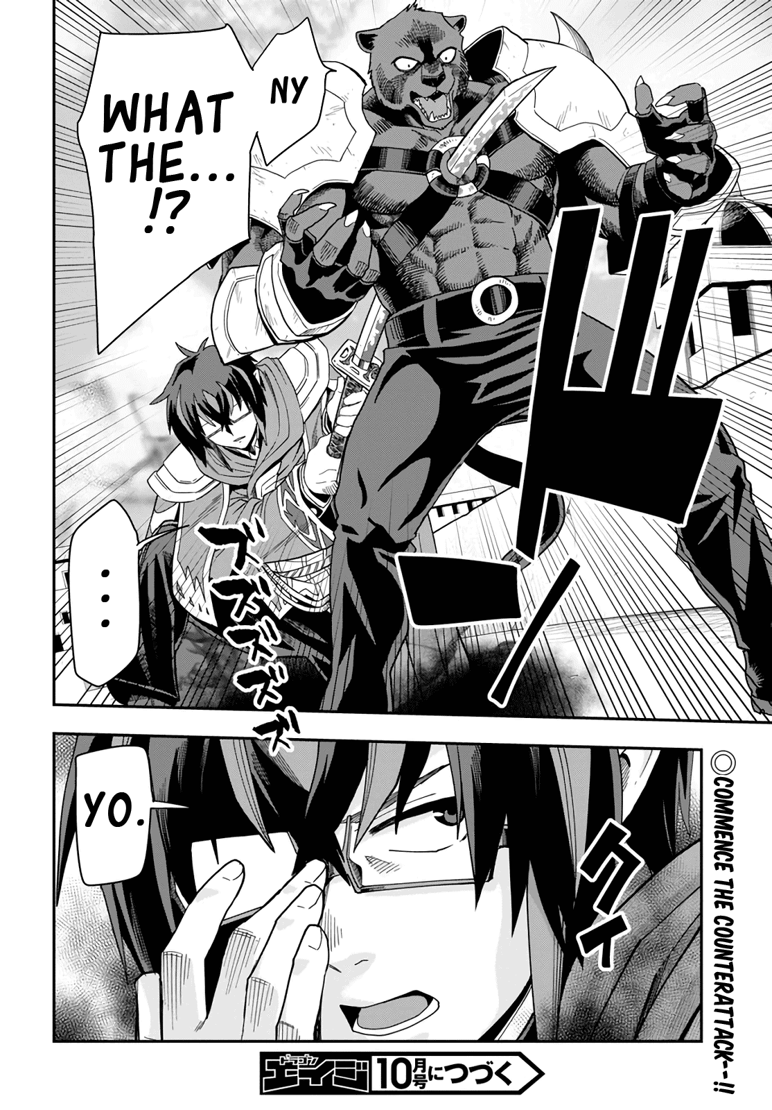 Konjiki no Moji Tsukai - Yuusha Yonin ni Makikomareta Unique Cheat Chapter 67 page 30 - Chapter 67: Glimpse of a Hero, Part 2
