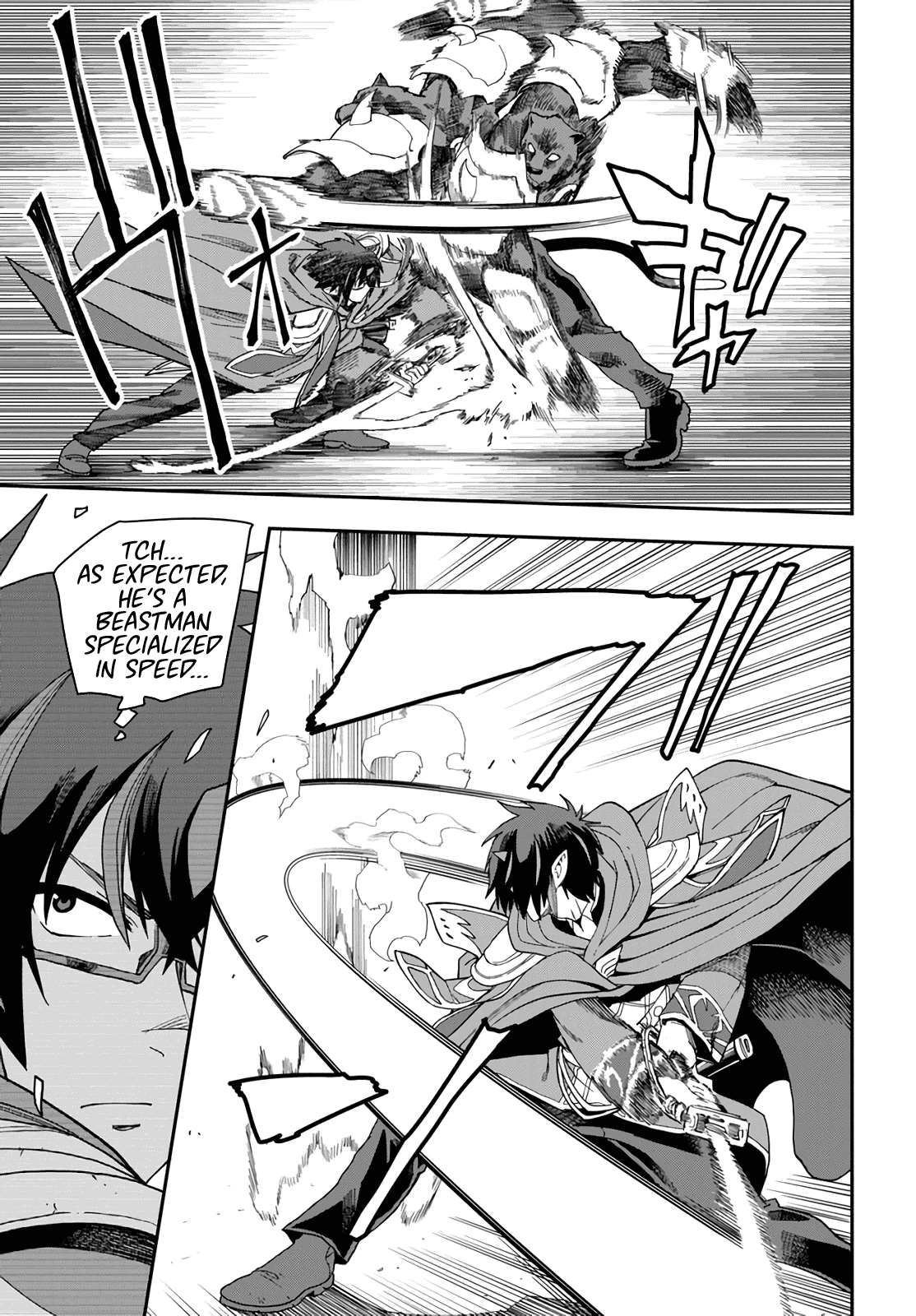 Konjiki no Moji Tsukai - Yuusha Yonin ni Makikomareta Unique Cheat Chapter 67 page 5 - Chapter 67: Glimpse of a Hero, Part 2