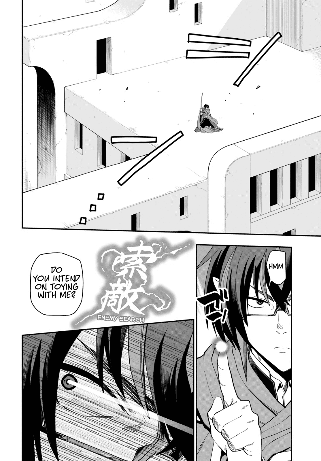 Konjiki no Moji Tsukai - Yuusha Yonin ni Makikomareta Unique Cheat Chapter 67 page 6 - Chapter 67: Glimpse of a Hero, Part 2