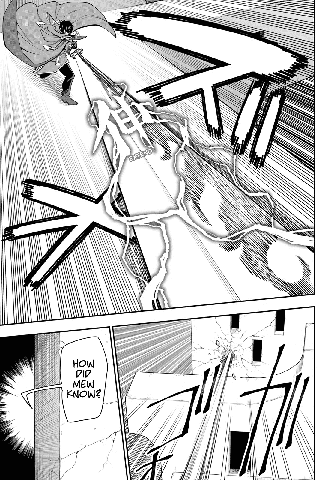 Konjiki no Moji Tsukai - Yuusha Yonin ni Makikomareta Unique Cheat Chapter 67 page 7 - Chapter 67: Glimpse of a Hero, Part 2