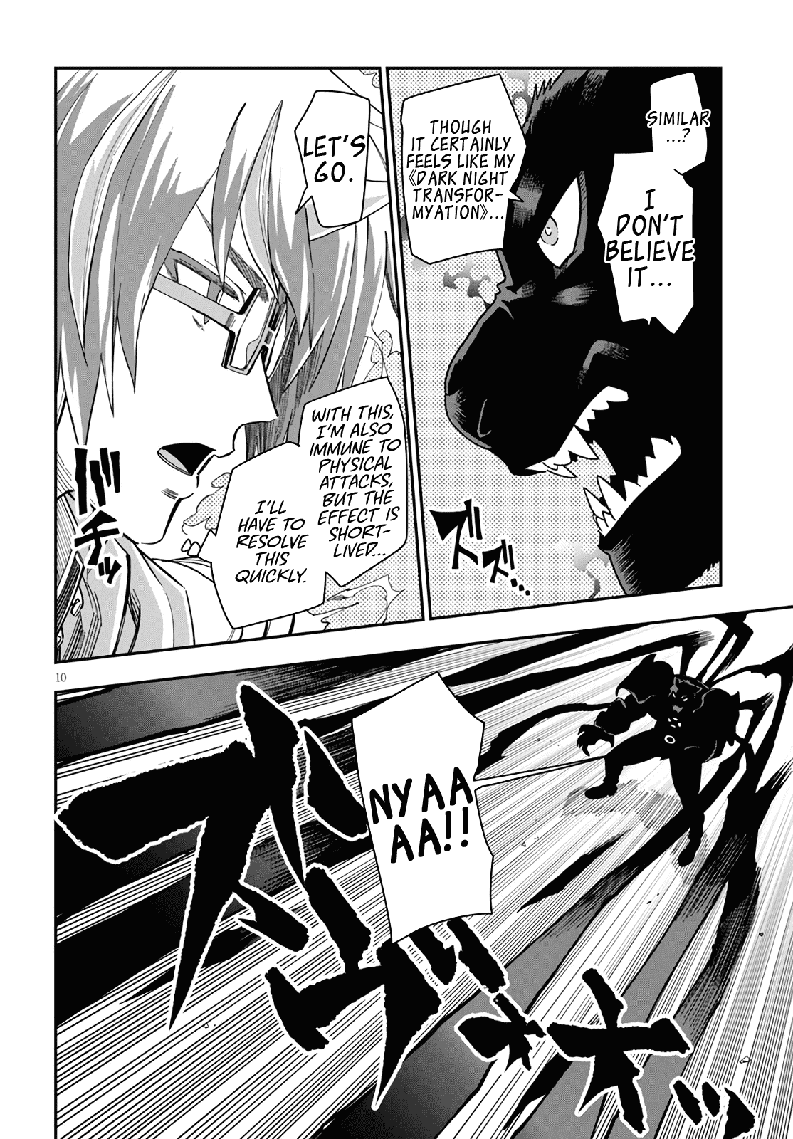 Konjiki no Moji Tsukai - Yuusha Yonin ni Makikomareta Unique Cheat Chapter 68 page 10 - Chapter 68: Glimpse of a Hero, Part 3